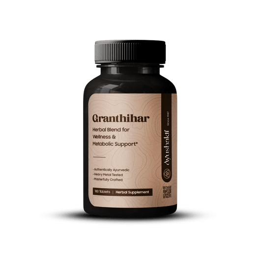 granthihar