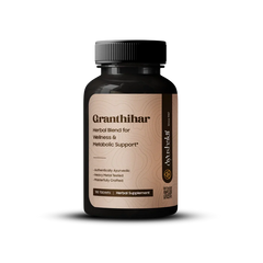GRANTHIHAR (180 TAB)