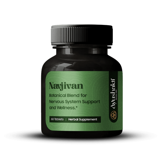 navjivan
