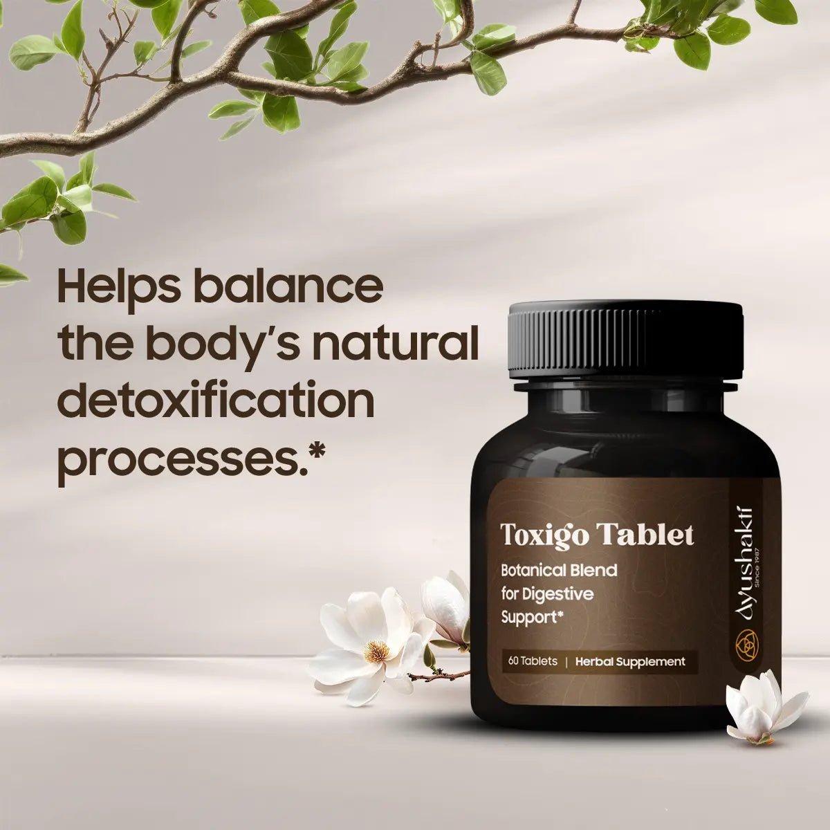 TOXIGO (60 TABLETS).