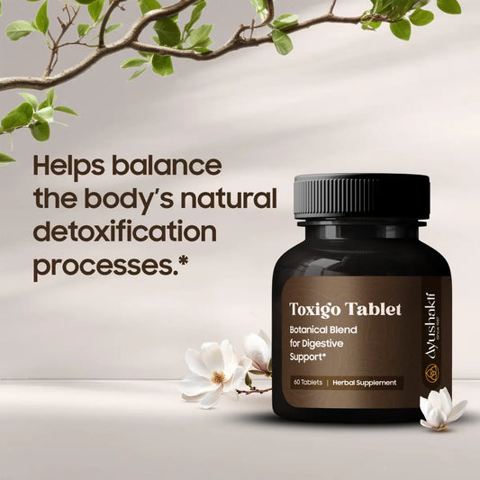 TOXIGO (60 TABLETS)