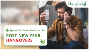 4 Ayurvedic Home Remedies For Post-New Year Hangovers